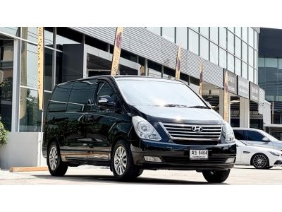 2012 Hyundai Grand Starex 2.5 VIP รถตู้MPV รถสภาพดี มีประกัน